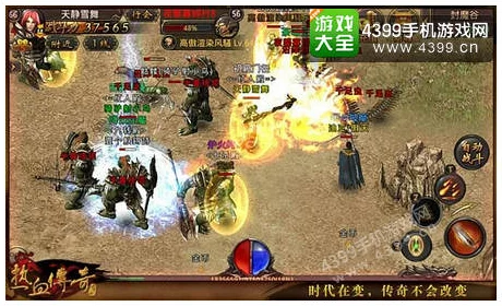 网友热议：热血传奇手机版法师PVP顶尖打法技巧全面分享