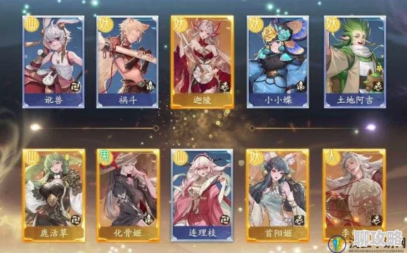 网友热议：天域幻想神将瑶姬活动实用性深度分析及评价