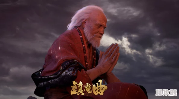 网易斥巨资打造，镇魔曲手游概念电影首发引热议，网友抢先评价