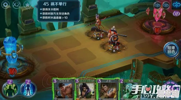 网友热议：英雄战歌冒险模式45关攻略，3星通关技巧与心得分享