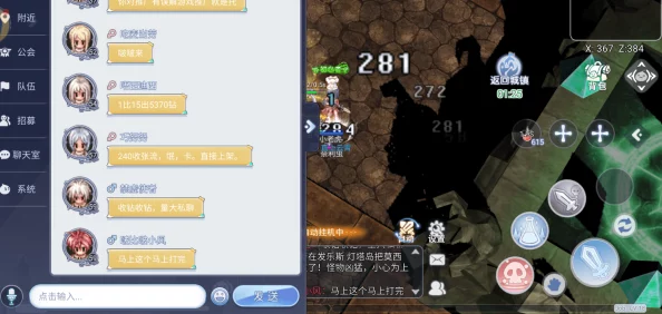 仙境传说RO复兴：全面解析钻石获取途径，网友热议高效攻略