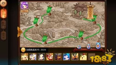 网友热议：梦幻西游无双版幻兽争霸1-25关通关秘籍与小技巧深度分析指南