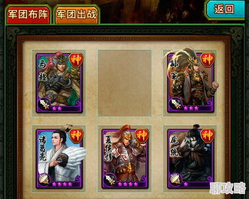 网友热议：三国卡牌大战顶级铺场卡组搭配推荐，强力阵容引瞩目！