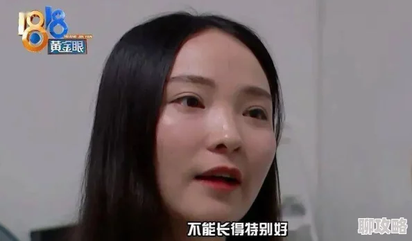 网友热议：豪门足球风云中球员的培养策略与进阶之路深度剖析