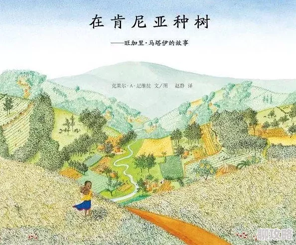 部落冲突10本种树攻略：越南玩家创新不规则绿树阵，网友热议布局智慧！