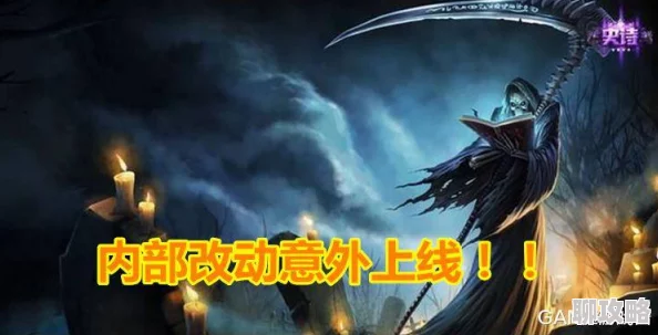 十三煞赤天英雄深度介绍：网友热评赤天技能攻略与玩法解析