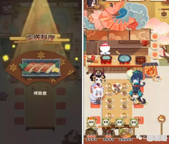 网友热议：阴阳师R卡式神满级经验值详表及升级攻略