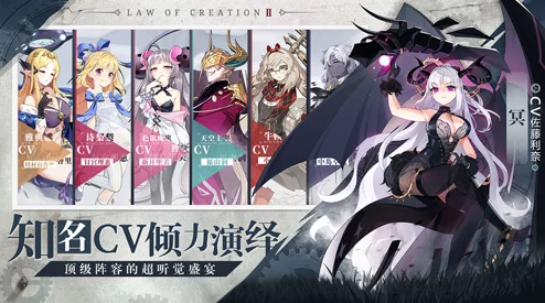 网友热议：造物法则巨龙之战玩法闯关心得深度解析与评价