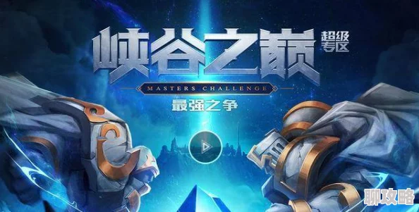 《斗魂手游》6月2日10点新服火爆开启，网友热议活动盛况！