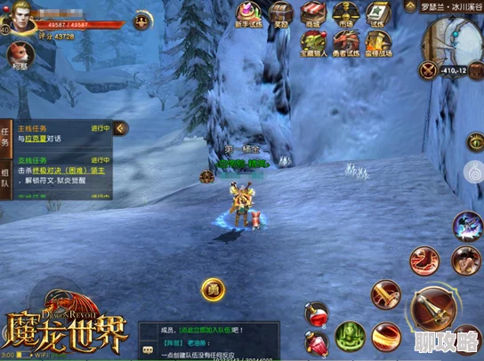 网友热评：魔龙世界手游世界塔活动高效快速爬塔攻略全解析