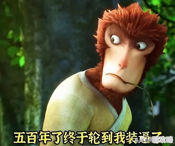 网友热议：给你生猴子宠物大派送活动玩法内容全解析