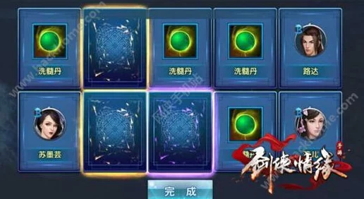 网友热议：绝世唐门手游神将及伙伴技能未来发展趋势深度分析
