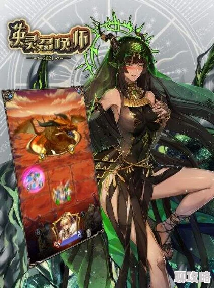 网友热议：英灵召唤师路西法基础卡组高效搭配建议