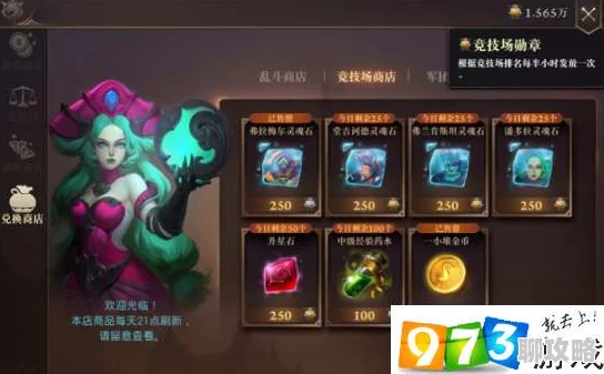 网友热议：荆棘王座手游兵种系统深度玩法技巧与评价指南