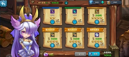 网友热议:地城战纪中快速提升英雄等级的有效攻略 网友热议:地城战纪中快速提升英雄等级的有效攻略