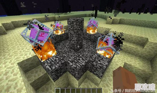 不要轻易尝试!网友热议:我的世界复活末影龙高效方法分享 不要轻易尝试!网友热议:我的世界复活末影龙高效方法分享