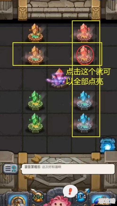 网友热议:灵魂掌控者——不思议迷宫遗落圣坛强力灵魂全面盘点 网友热议:灵魂掌控者——不思议迷宫遗落圣坛强力灵魂全面盘点