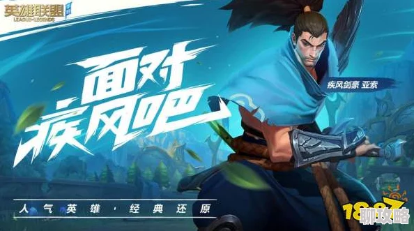 青云志手游新手必看：常见问题问答汇总及网友热评精选