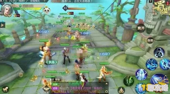 蜀门手游城战全攻略:网友热议,教你如何高效正确地参与城战 蜀门手游城战全攻略:网友热议,教你如何高效正确地参与城战