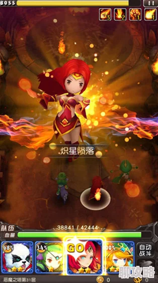 网友热议：横冲直撞手游飘飘英雄属性技能全面分析与评价