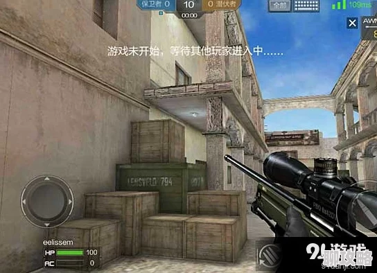 穿越火线手游：不服就solo！沙漠对决单挑地图深度攻略获网友热评