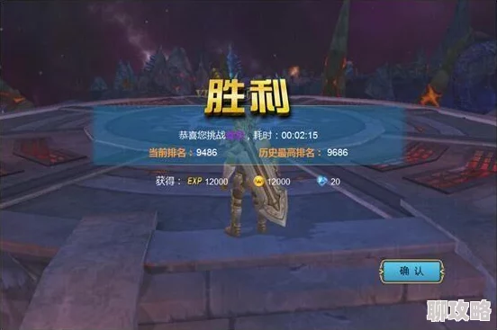 冰与火战歌竞技系统深度玩法解析,网友热议实战策略与评价 冰与火战歌竞技系统深度玩法解析,网友热议实战策略与评价