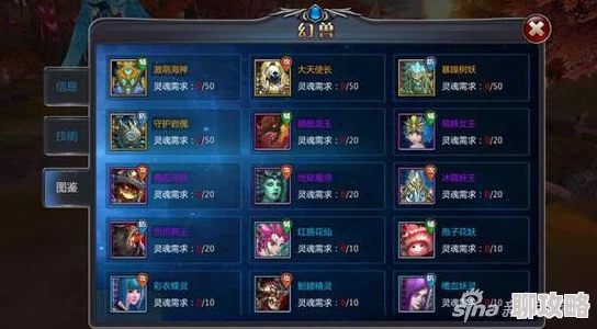 冰与火战歌竞技系统深度玩法解析,网友热议实战策略与评价 冰与火战歌竞技系统深度玩法解析,网友热议实战策略与评价