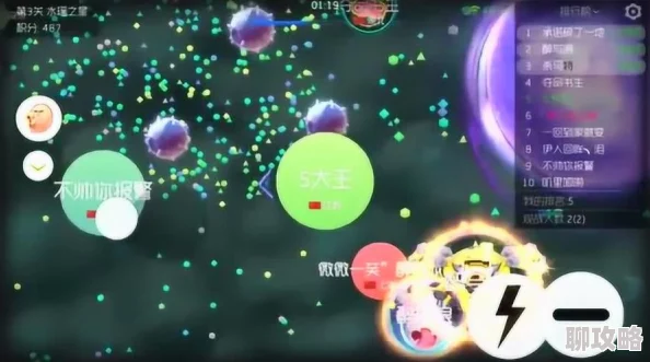 球球大作战攻略：网友热议的卡吞噬星空黑洞三大绝招分享！