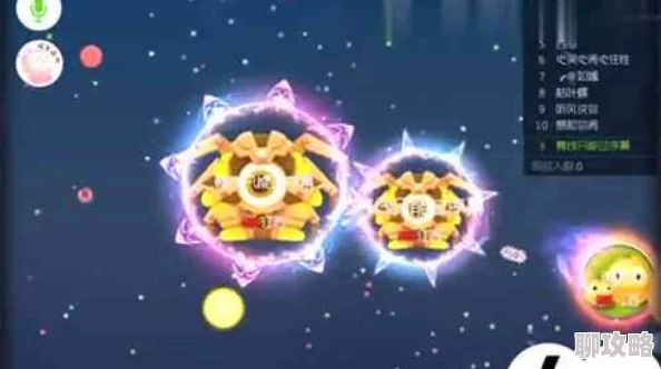 网友热议：球球大作战贴人吃球双人合作玩法技巧大揭秘