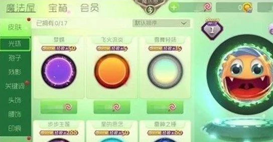 网友热议：球球大作战贴人吃球双人合作玩法技巧大揭秘