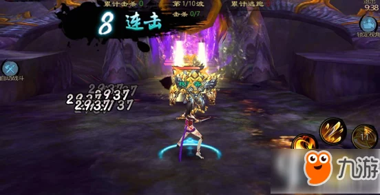 网友热议：鬼剑豪手游撼天魔罗英雄试炼打法技巧全面详解