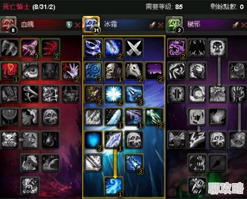 修仙无双手游PVP系统深度玩法内容解析：网友热评实战攻略