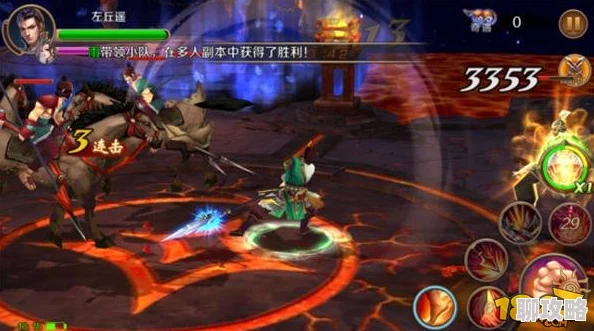 修仙无双手游PVP系统深度玩法内容解析：网友热评实战攻略