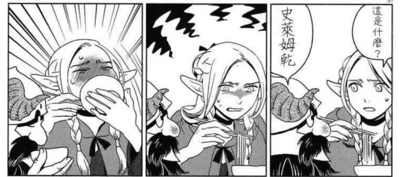 冒险与宝藏手游：新手玩家必备发展技巧心得，网友热评分享指南