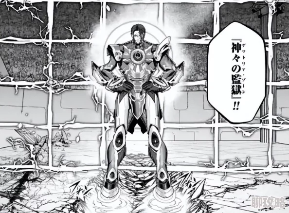 网友热议：英灵召唤师女武神布伦希尔德基础装备推荐指南