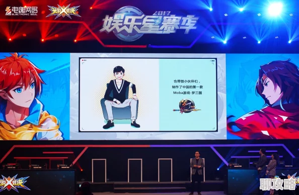 光影对决联赛系统玩法规则详解及网友热议评价汇总