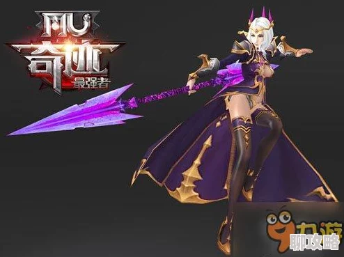 网友热议:奇迹觉醒魔法师好玩吗?职业特色深度介绍与评价 网友热议:奇迹觉醒魔法师好玩吗?职业特色深度介绍与评价