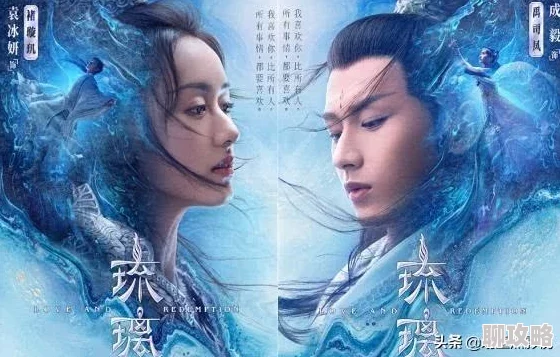 主宰灵域跨服副本玩法功能全解析，网友热议核心体验明细