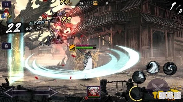 影之刃2初体验:网友评测横版格斗手游玩法深度解析 影之刃2初体验:网友评测横版格斗手游玩法深度解析