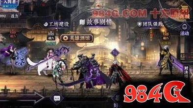 影之刃2初体验:网友评测横版格斗手游玩法深度解析 影之刃2初体验:网友评测横版格斗手游玩法深度解析