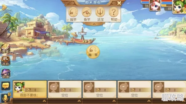梦幻西游手游卡牌天赋玩法深度揭秘:网友热议创新内容与策略乐趣 梦幻西游手游卡牌天赋玩法深度揭秘:网友热议创新内容与策略乐趣
