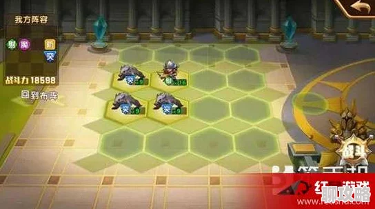 网友热议:英雄无敌战争纪元兵团位置全解析及高效布阵技巧揭秘 网友热议:英雄无敌战争纪元兵团位置全解析及高效布阵技巧揭秘