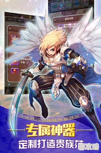 爆彩童话手游特色玩法深度解析:离线竞技场阵容推荐及网友热评分析 爆彩童话手游特色玩法深度解析:离线竞技场阵容推荐及网友热评分析