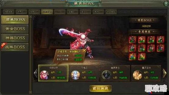 网友热议:口水封神装备系统深度玩法与养成技巧全解析 网友热议:口水封神装备系统深度玩法与养成技巧全解析