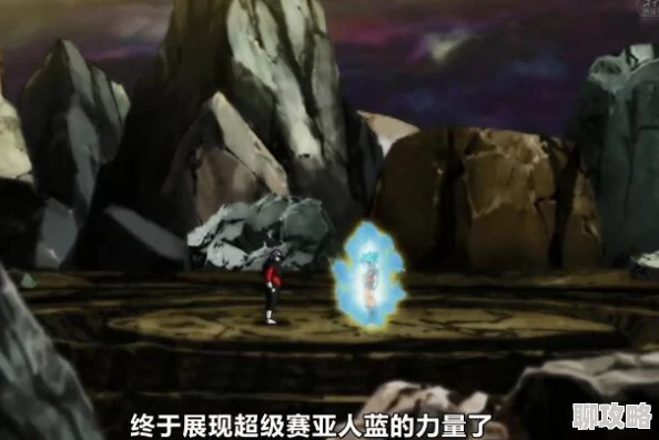 网友热议：龙珠激斗宇宙最强半年庆典，七重豪华福利大曝光引轰动！