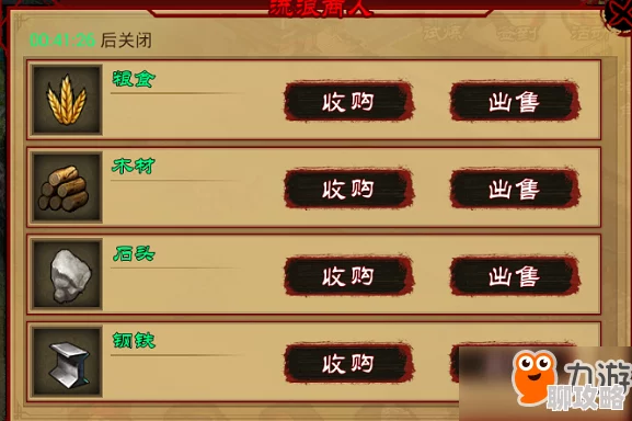 网友热议:猛将兄留步!诸葛亮技能属性深度剖析与评价 网友热议:猛将兄留步!诸葛亮技能属性深度剖析与评价