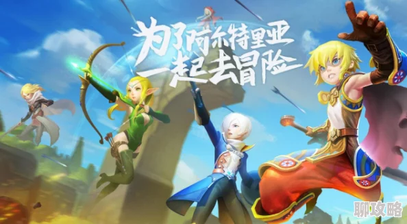 龙之谷手游新职业学者明日登场，网友热议期待体验反馈