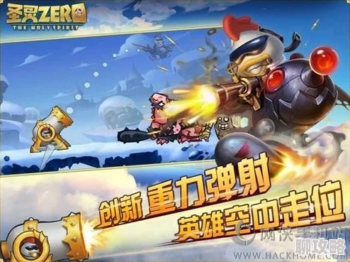 网友热议：绝世刀侠卡牌系统玩法操作全面而详细的说明评价