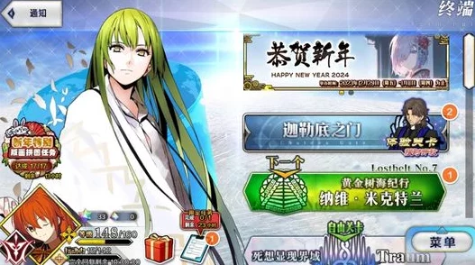 网友热议:命运冠位指定FGO日服恩奇都实用性深度剖析及优缺点综合测评 网友热议:命运冠位指定FGO日服恩奇都实用性深度剖析及优缺点综合测评