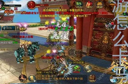 网友热议:御龙在天手游马跃檀溪副本通关技巧与详解攻略 网友热议:御龙在天手游马跃檀溪副本通关技巧与详解攻略